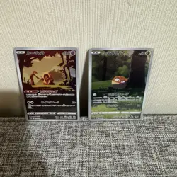 Pokemon Art Rare Japanese 11 Cards Bundle All Cards Pack Fresh - Image 5