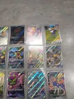 Japanese Pokemon TCG AR Bundle x30 cards - Image 3