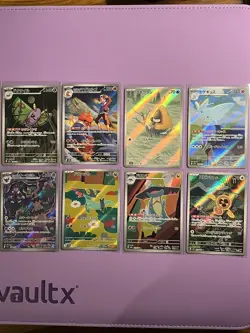 English Pokemon Cards Bundle 22x Illustration Rare - Mixed Sets - LP & MegaDream - Image 2