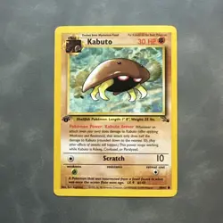 Pokemon TCG Kabuto Fossil 1st Edition Common Card 50/62 LP Condition - Image 1