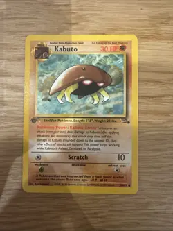 Pokemon TCG Kabuto Fossil 1st Edition Common Card 50/62 LP / Mint Condition - Image 1