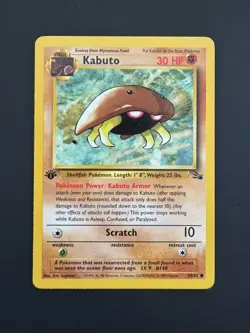 Pokemon TCG Kabuto Fossil 1st Edition Common Card 50/62 LP - Image 1