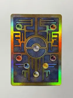 Ancient Mew 1 Miscellaneous Cards & Products Holo 🌀SWIRL🌀 - Image 2
