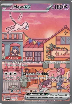 Mew ex Full Art Illustration Rare SV Promo Pokemon Card 🔥 RAW - Image 1