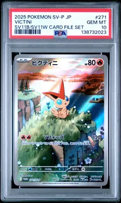 Pokemon PSA 10 Victini #271/SV-P Card File Set Promo 2025 Japanese - Image 2