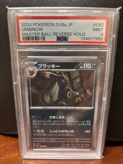 Pokemon PSA Graded Card Lot Calyrex V, Charizard V, Umbreon, Swablu, Rhyhorn - Image 5