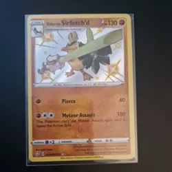 Pokemon TCG | Shining Fates Baby Shiny Holo X9 Card Bundle - Image 5