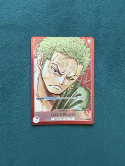 Roronoa Zoro (Parallel) OP01-001 L ROMANCE DAWN - ONE PIECE Card Game Japanese - Image 1