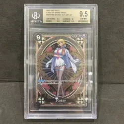 2025 One Piece Stussy Special Card Alternate Art #OP07-085 Bgs 9,5 GEM MINT Eng - Image 1
