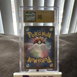 Mega Starmie ex SAR 111/080 Pokemon Card Munikis Nihil Zero Japanese PRISTINE 10 - Image 2