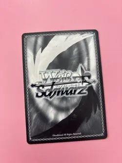 Weiss Schwarz Owari Level 2 5500 Green Magic Trading Card Individual Card - Image 2