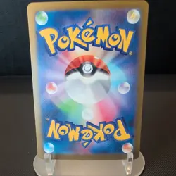 N's Zoroark ex SAR 127/100 SV9 Battle Partners - Pokemon Card Japanese - Image 2