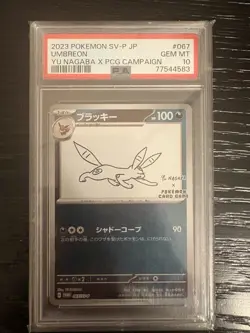 PSA 10 GEM MINT 2023 Pokemon Blackie Yu Nagaba Umbreon 067/SV-P Promo Card - Image 1