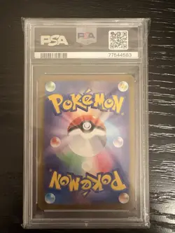PSA 10 GEM MINT 2023 Pokemon Blackie Yu Nagaba Umbreon 067/SV-P Promo Card - Image 2