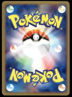 Japanese Pokemon Metagross 005/019 Metagross Constructed Starter Deck NM - Image 2