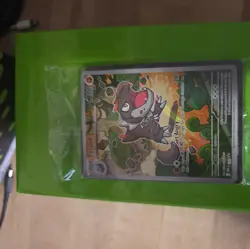 Tyrunt 070 Pokemon Center Stamped ETB Promo Sealed - Image 1