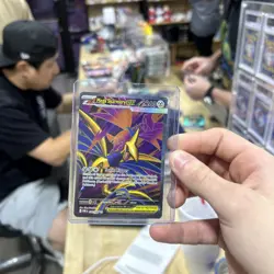 Mega Skarmory EX 106/088 Full Art Ultra Rare Pokemon Perfect Order NM - Image 1