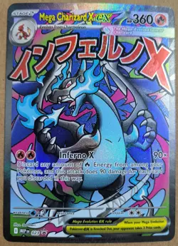 Pokemon TCG Mega Charizard X EX 023 Black Star UPC Promo Phantasmal Flames #23 - Image 1