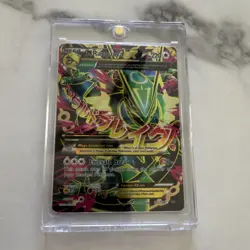 Pokemon M Rayquaza EX 105/108 Roaring Skies Ultra Rare Mega Full Art Holo Card - Image 1