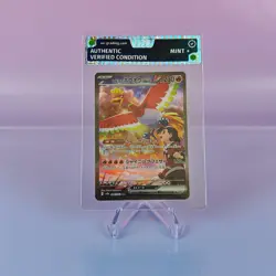 KLARINS HO-OH EX POKEMON 086/063 2025 HEAT WAVE ARENA MINT+ (AOG PRE-GRADING) JP - Image 1