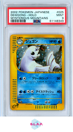 DEWGONG POKEMON 25 2002 MYSTERIOUS MOUNTAINS - JAPANESE PSA 9 - Image 1