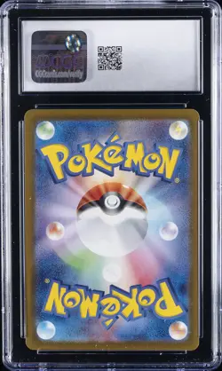 2025 POKEMON JPN BATTLE PARTNERS ART RARE HOLO #108 N'S ZORUA CGC 9 - Image 2