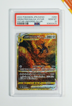 Pokemon PSA 10 Origin Form Dialga Vstar #260 FA Vstar Universe 2022 Japanese - Image 1