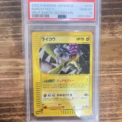 Pokemon Raikou 039/088 Split Earth Holo Rare 1st Edition Japanese PSA 10 - Image 1