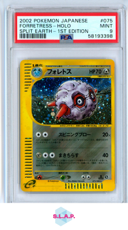FORRETRESS POKEMON 75 2002 SPLIT EARTH - JAPANESE PSA 9 - Image 1