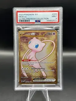 PSA 9 Mew ex METAL PROMO Hyper Rare 205/165 Pokemon 151 UPC ENGLISH 2023 - Image 1