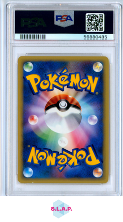 DRAGONITE POKEMON 100 2001 PM JAPANESE VS SERIES - JAPANESE PSA 9 - Image 2