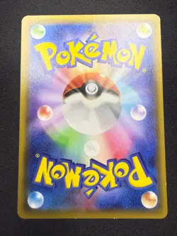 Houndoom Spirit Link 056/059 XY8 | U 1st Edition Red Flash Japanese Pokemon | LP - Image 2