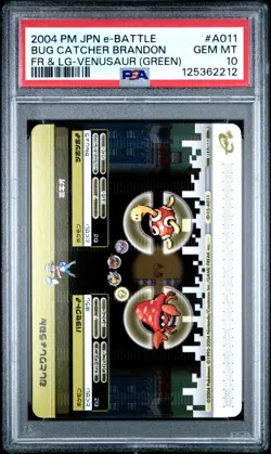 PSA 10 2025 CERT PARASECT/SHUCKLE 2004 POKEMON JPN E BATTLE FRLG VENUSAUR #A011 - Image 2