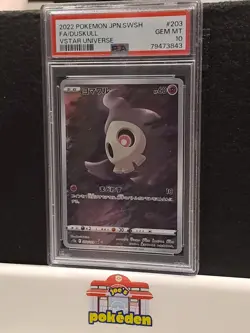 Pokemon Japanese TCG: PSA 10 Duskull 203/172 VSTAR Universe S12A GEM MINT - Image 1