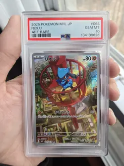PSA 10 Riolu #68 - Japanese Pokemon Mega Brave Art Rare NEW SLAB FULL ART CLEAN - Image 1