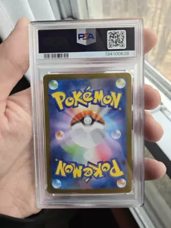 PSA 10 Riolu #68 - Japanese Pokemon Mega Brave Art Rare NEW SLAB FULL ART CLEAN - Image 2