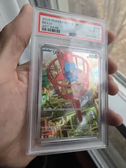 PSA 10 Riolu #68 - Japanese Pokemon Mega Brave Art Rare NEW SLAB FULL ART CLEAN - Image 3