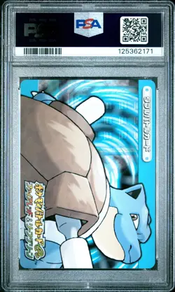 PSA 10 HORSEA/SNUBBULL 2004 POKEMON JPN E BATTLE FR&LG BLASTOISE #A022 - Image 3