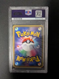 2019 POKEMON JPN SM PROMO #407 PRETEND COMEDIAN PIKACHU-HOLO PSA 9 - Image 2