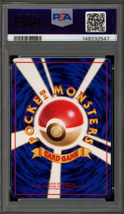 Pokemon Snorlax Vending Series 1 Japanese #143 PSA 10 Gem Mint - Image 2