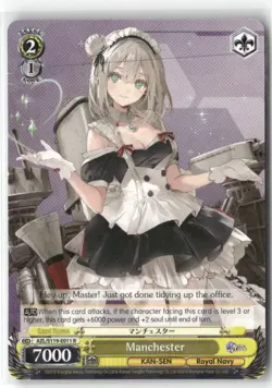 Manchester Weiss Schwarz NM Azure Lane vol 2 - Image 1