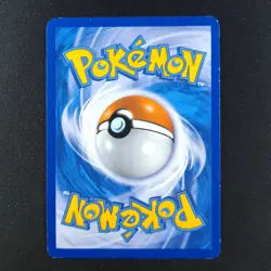 Nincada 117/147 - Supreme Victors - Pokemon Card - Image 2