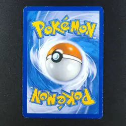 Nincada 117/147 - Supreme Victors - Pokemon Card - Image 4