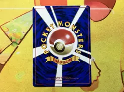 Surfing Pikachu Promo MT. Fuji JR Stamp Rally Pokemom Card Japanese 1997 - Image 4