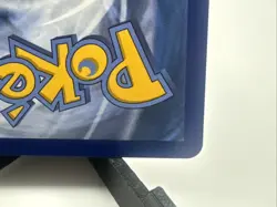 Pokemon Jacinthe Full Art Trainer-Supporter Rare Card POR 122/088 Holo - Image 5