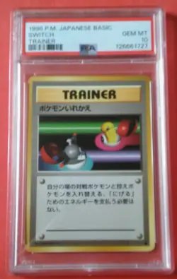 1996 P.M Japanese Basic Pokemon card - Switch Trainer PSA grade 10 - Image 1