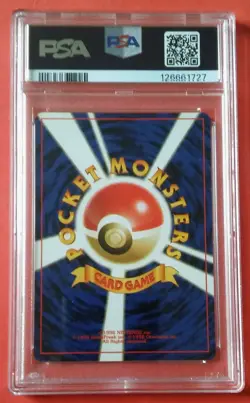 1996 P.M Japanese Basic Pokemon card - Switch Trainer PSA grade 10 - Image 2