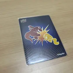 Neopets Battledome TCG Champions Of Meridell Grundo Warehouse Scorf Petpet Card - Image 3