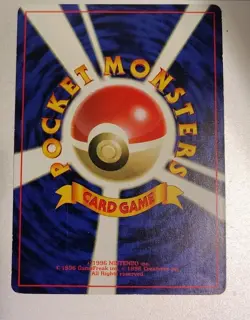 Mewtwo _“Monthly CoroCoro Comic June 1997 issue” bonus card Pokemon Promo Card - Image 4