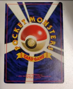Mewtwo _“Monthly CoroCoro Comic June 1997 issue” bonus card Pokemon Promo Card - Image 5